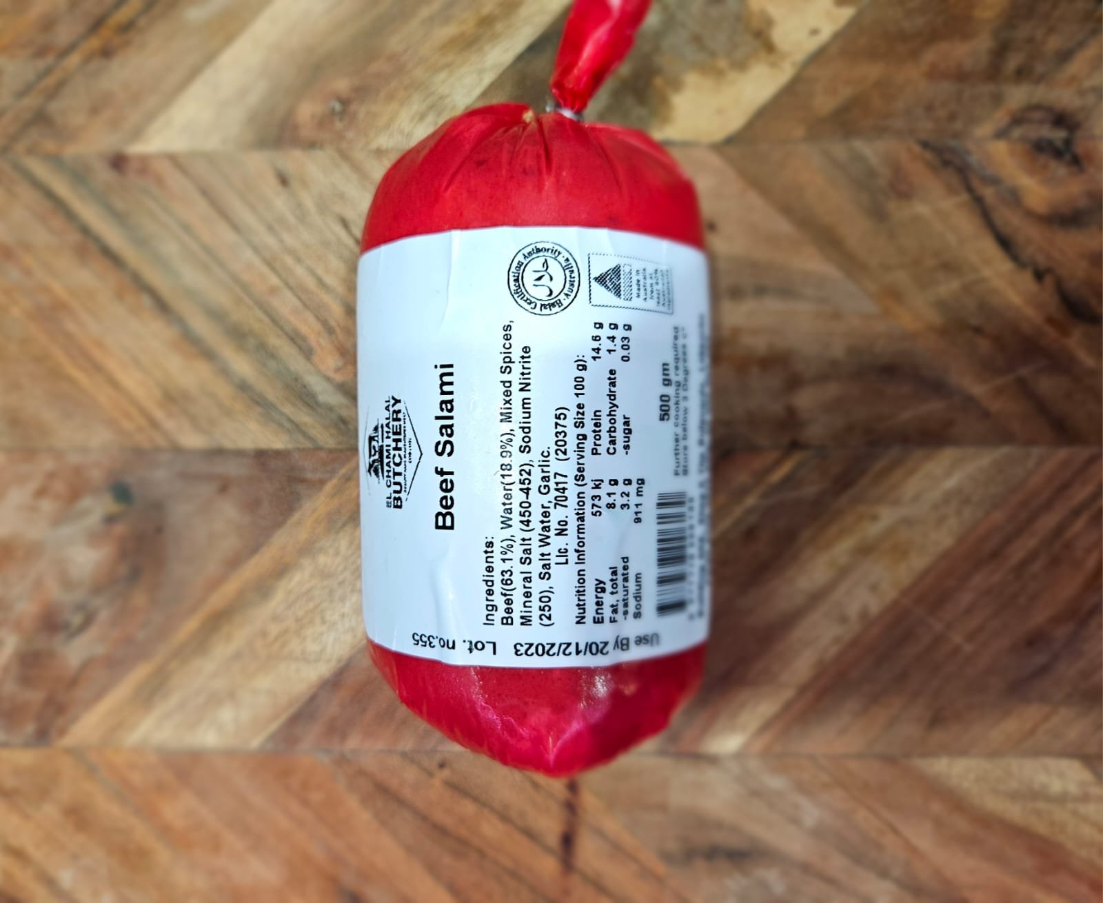 WhatsApp Image 2023-11-16 at 9.51.22 PM (1)