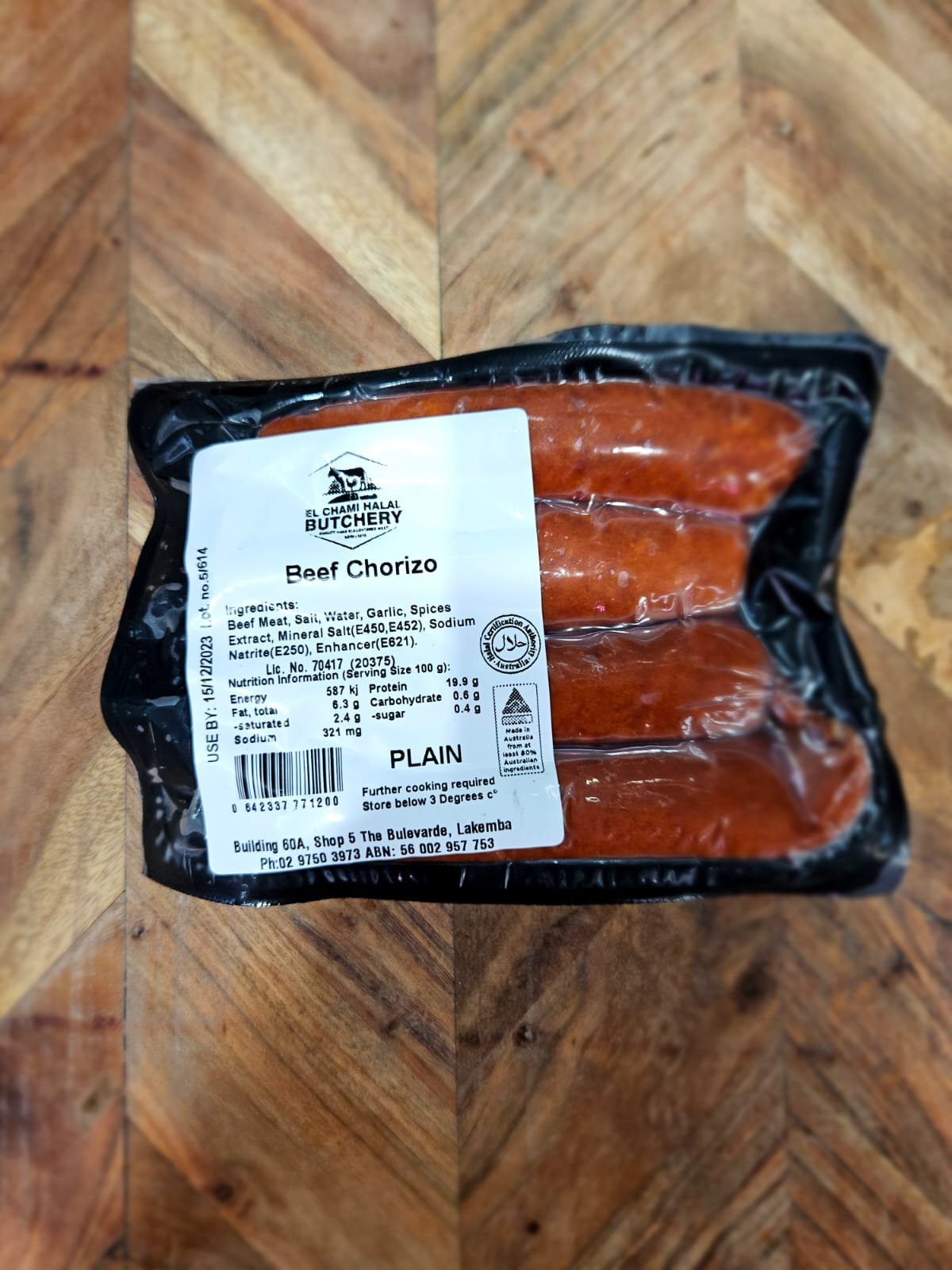 WhatsApp Image 2023-11-16 at 9.51.28 PM (1)